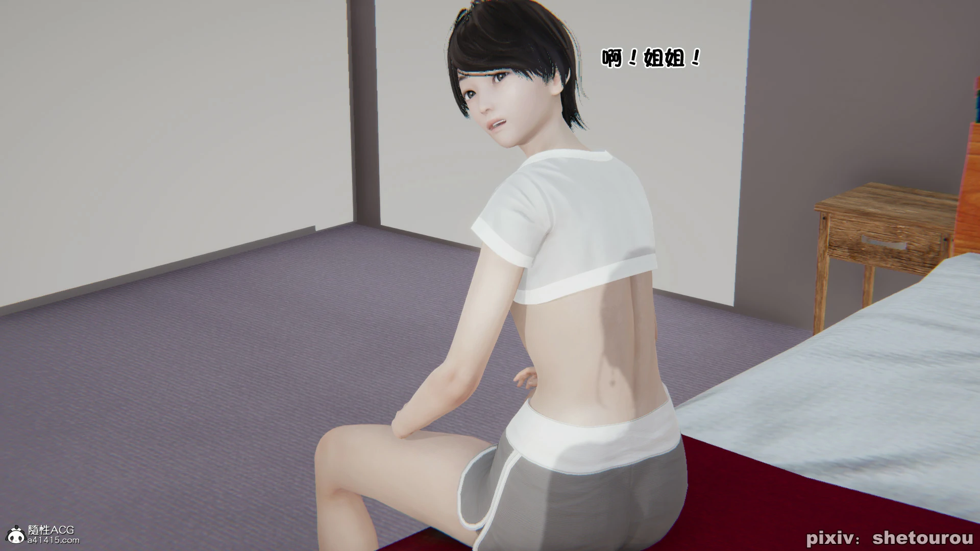 第109页