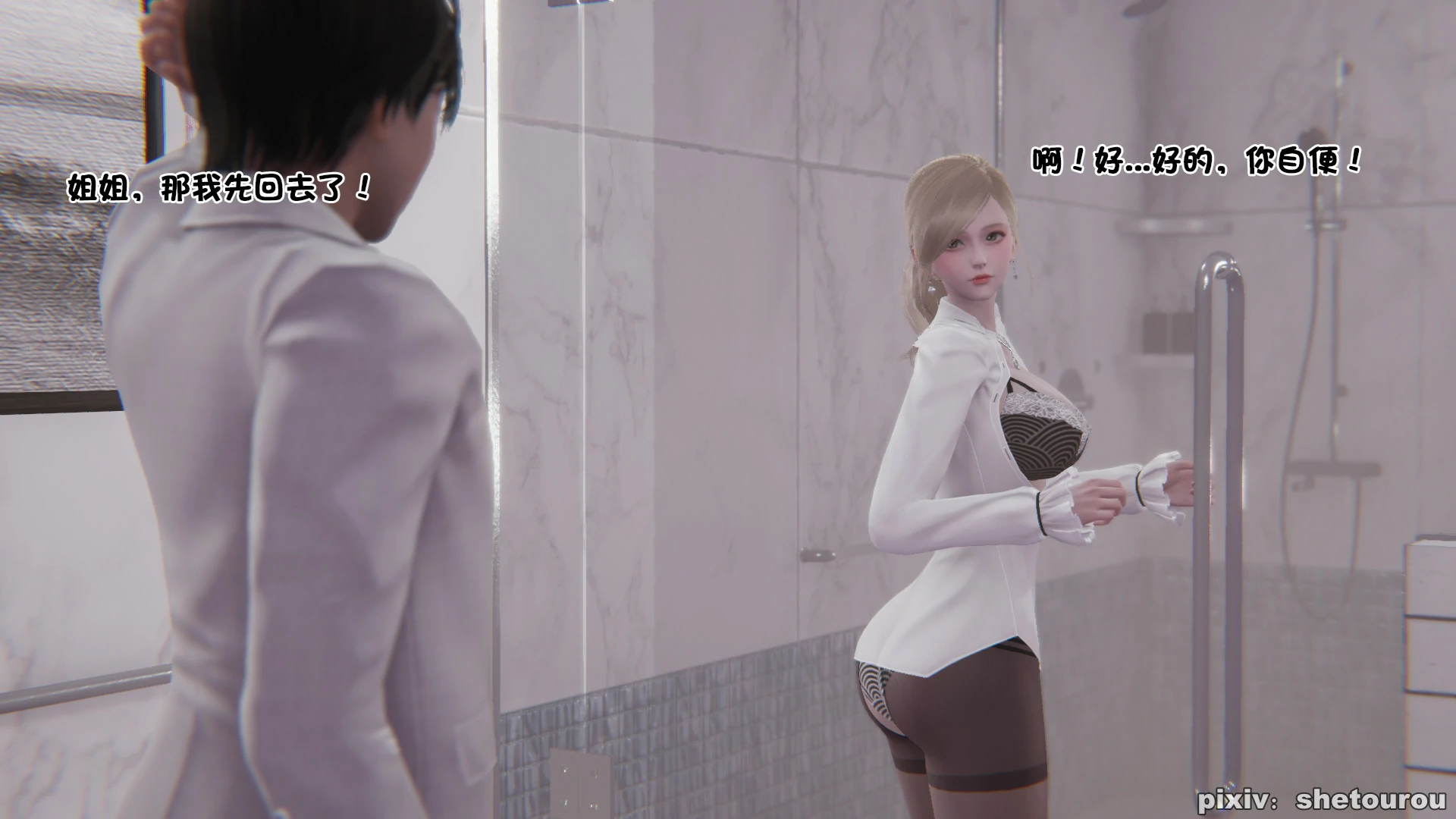 第124页
