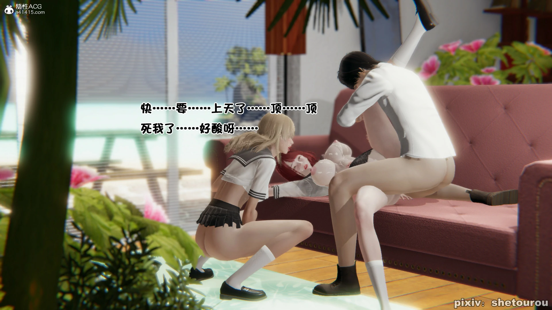 第131页