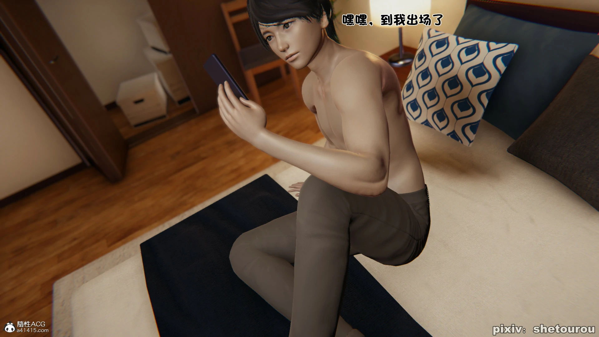 第27页