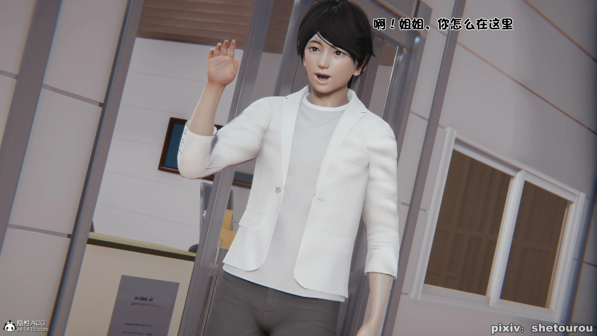 第28页