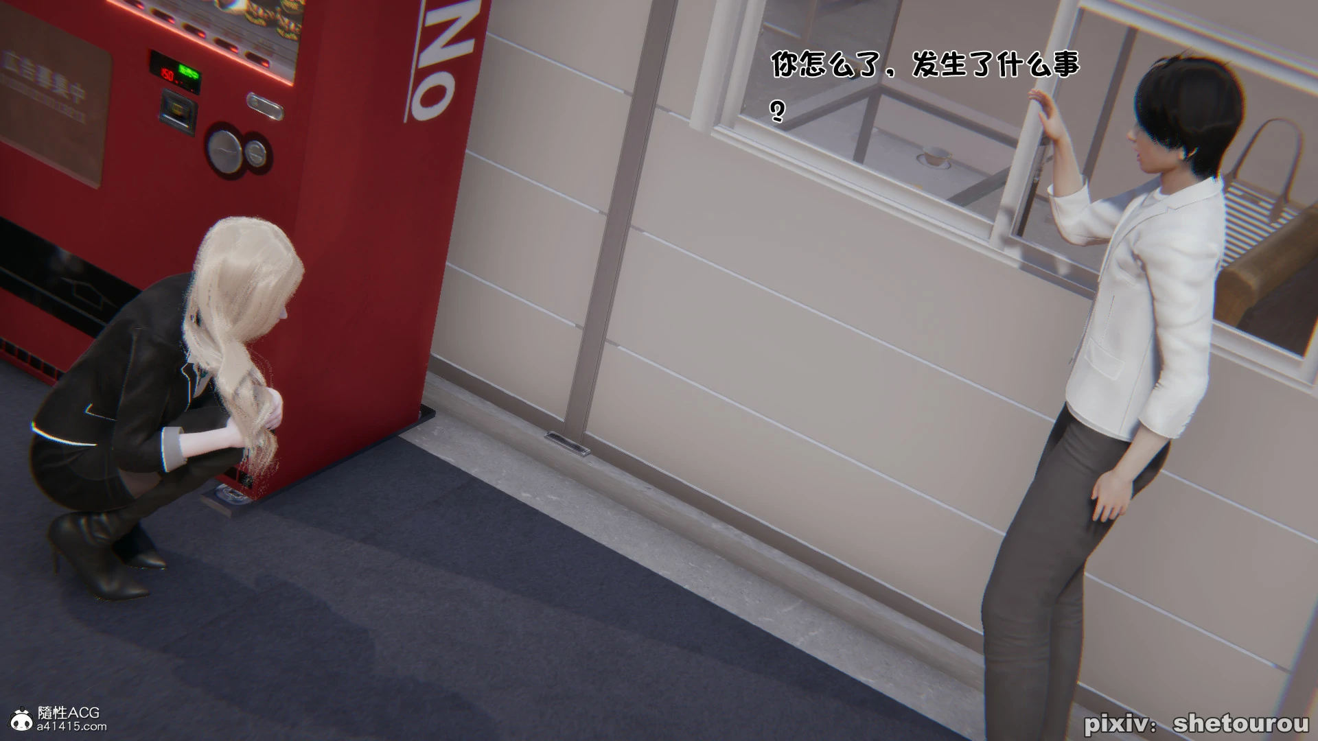 第30页