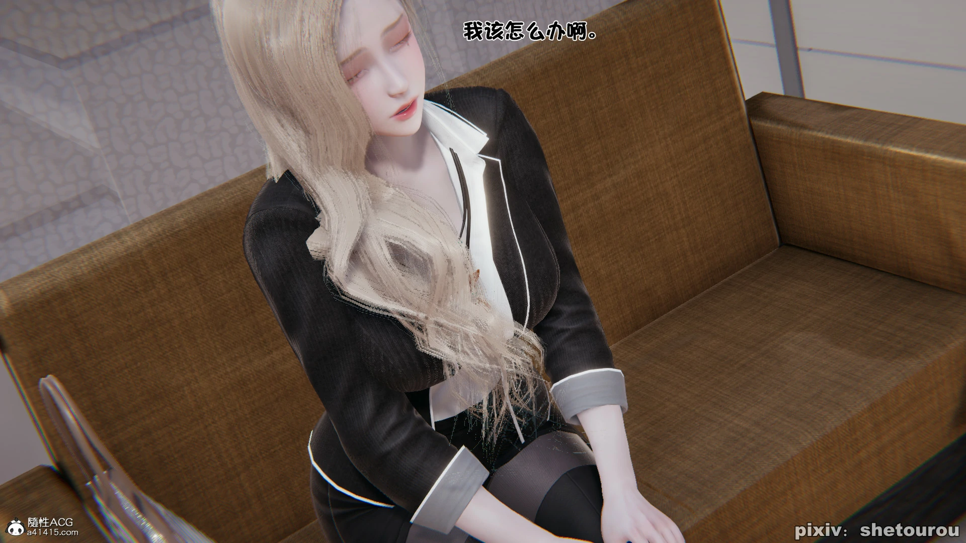 第38页