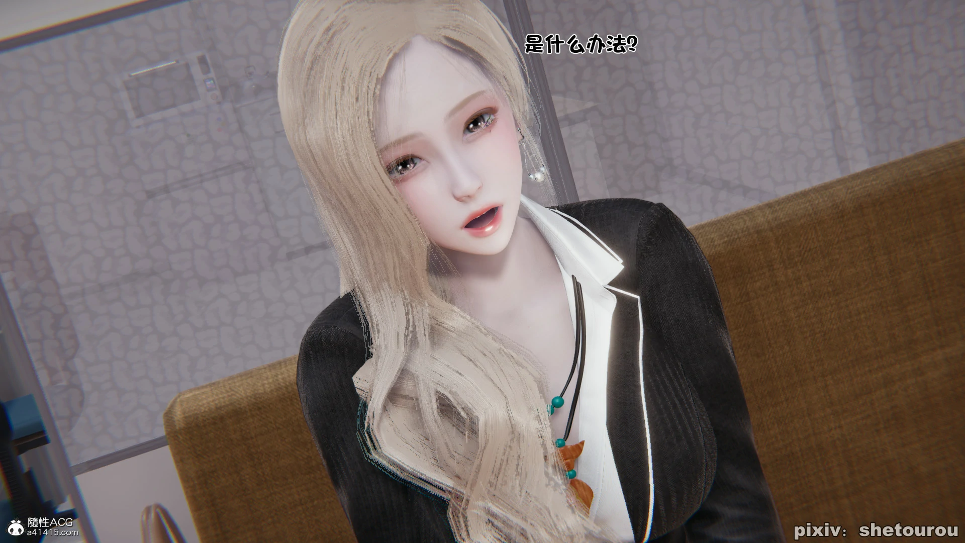 第40页
