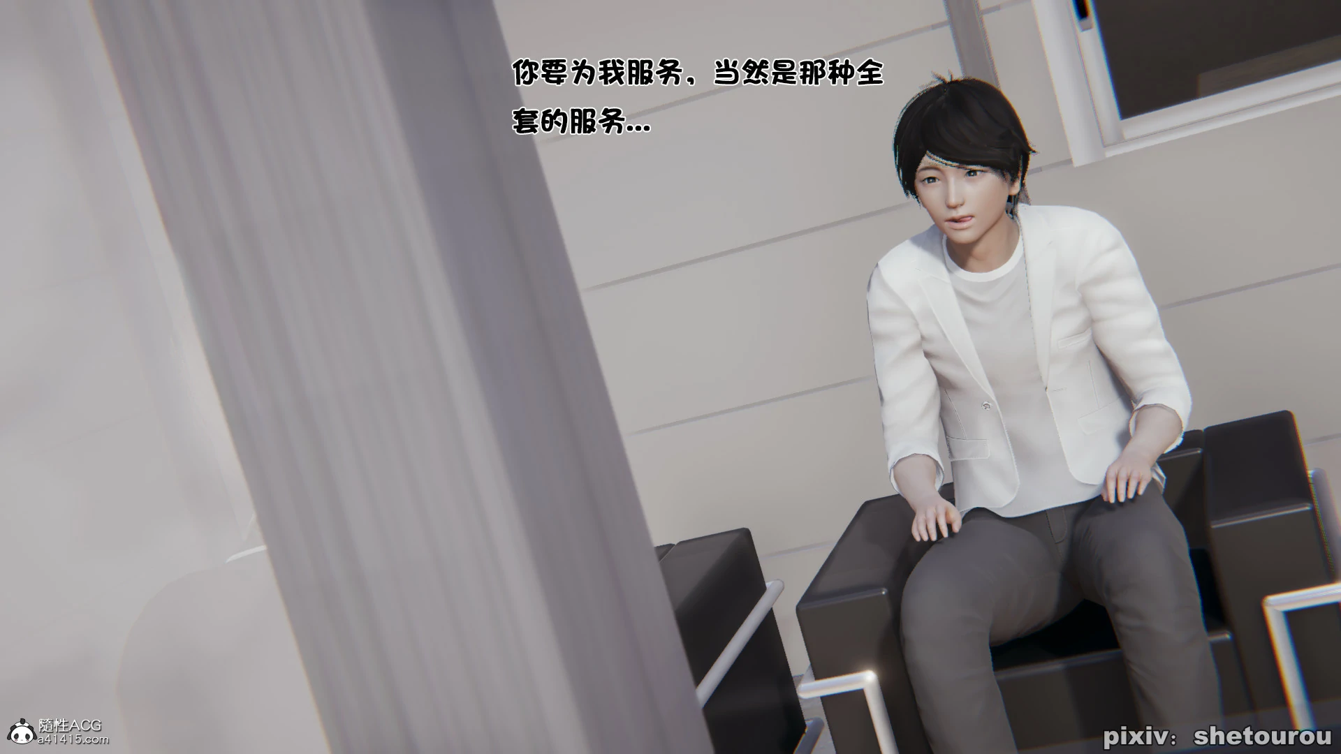 第41页