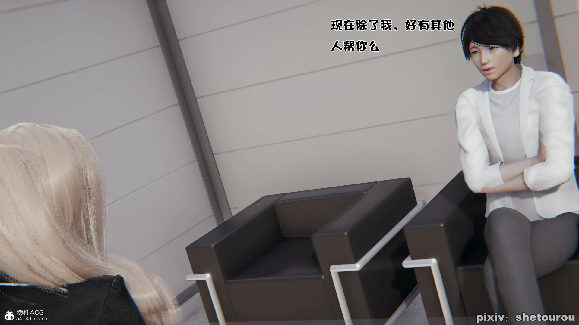 第44页