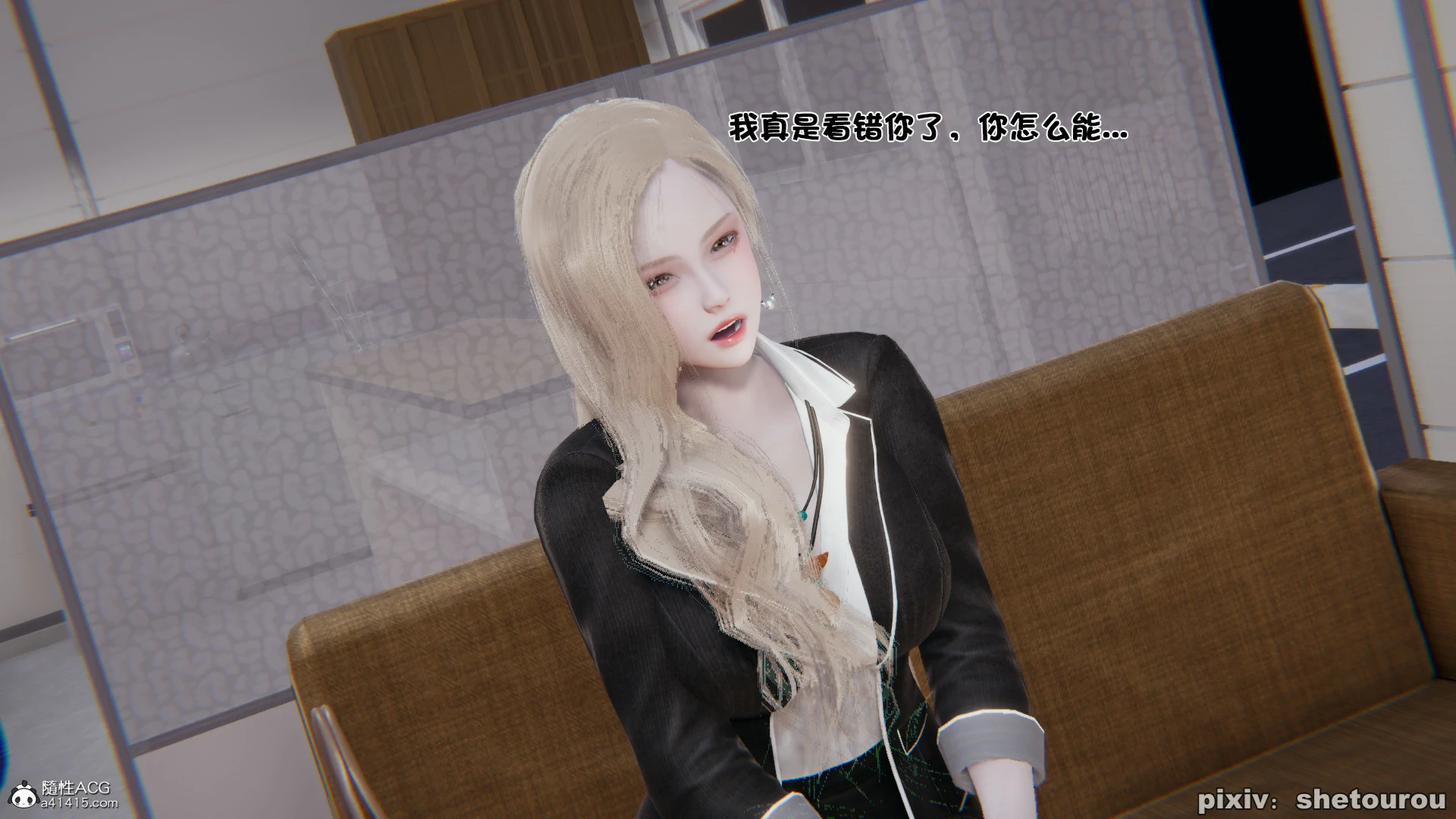 第43页