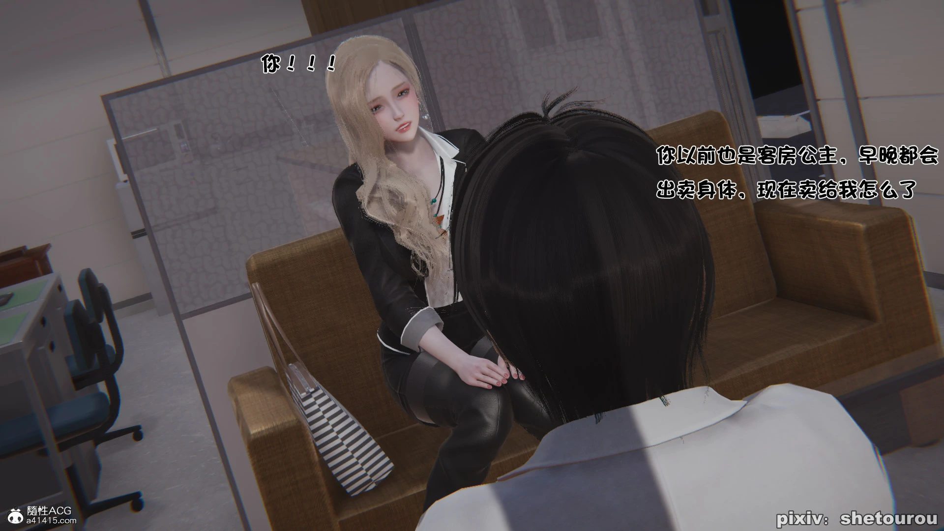 第45页