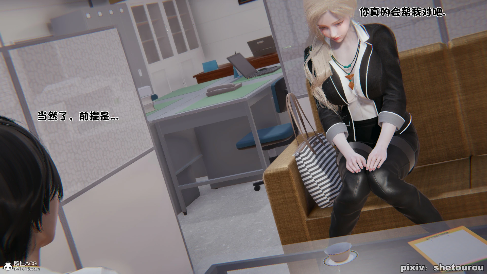 第46页