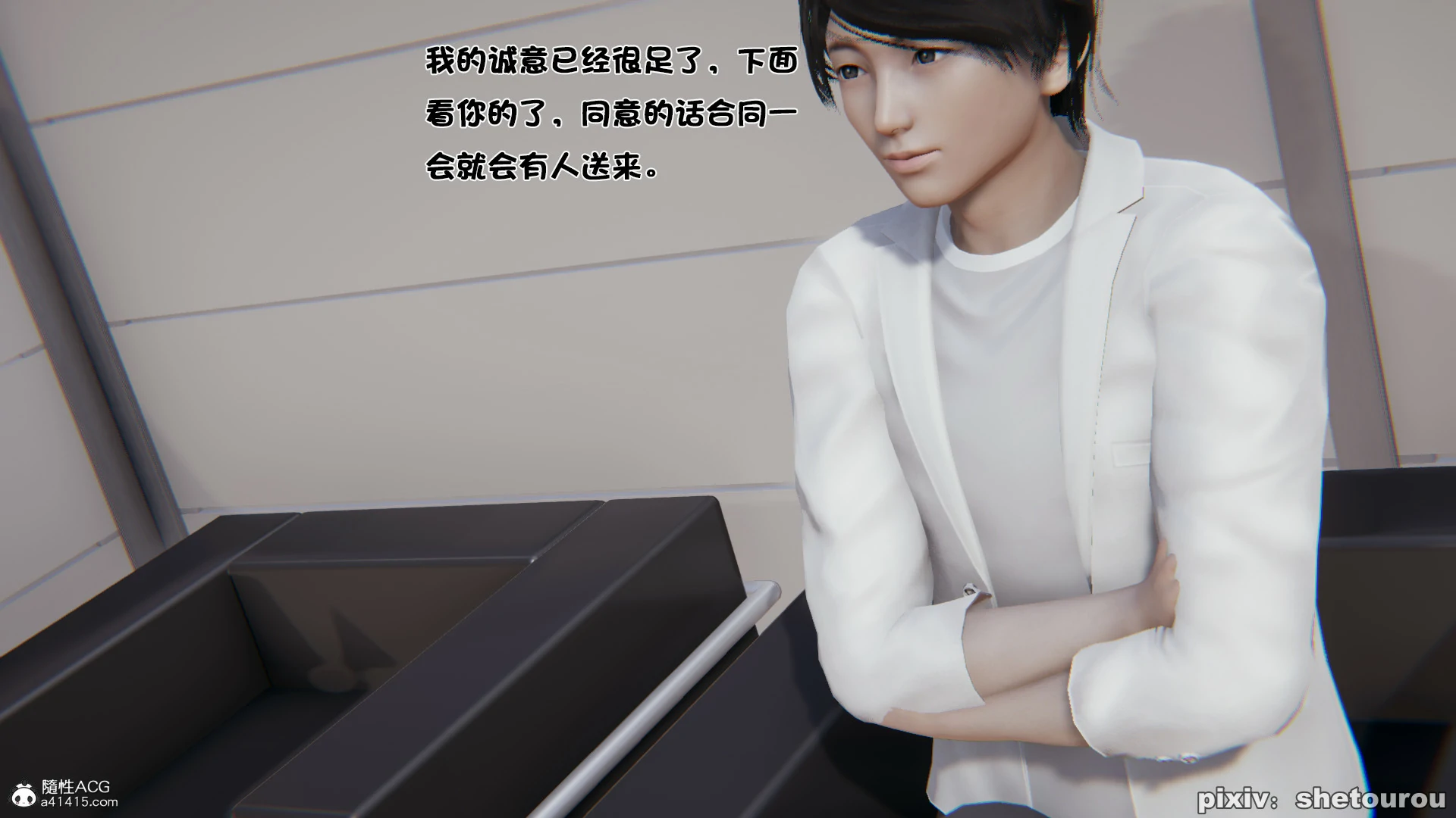第47页