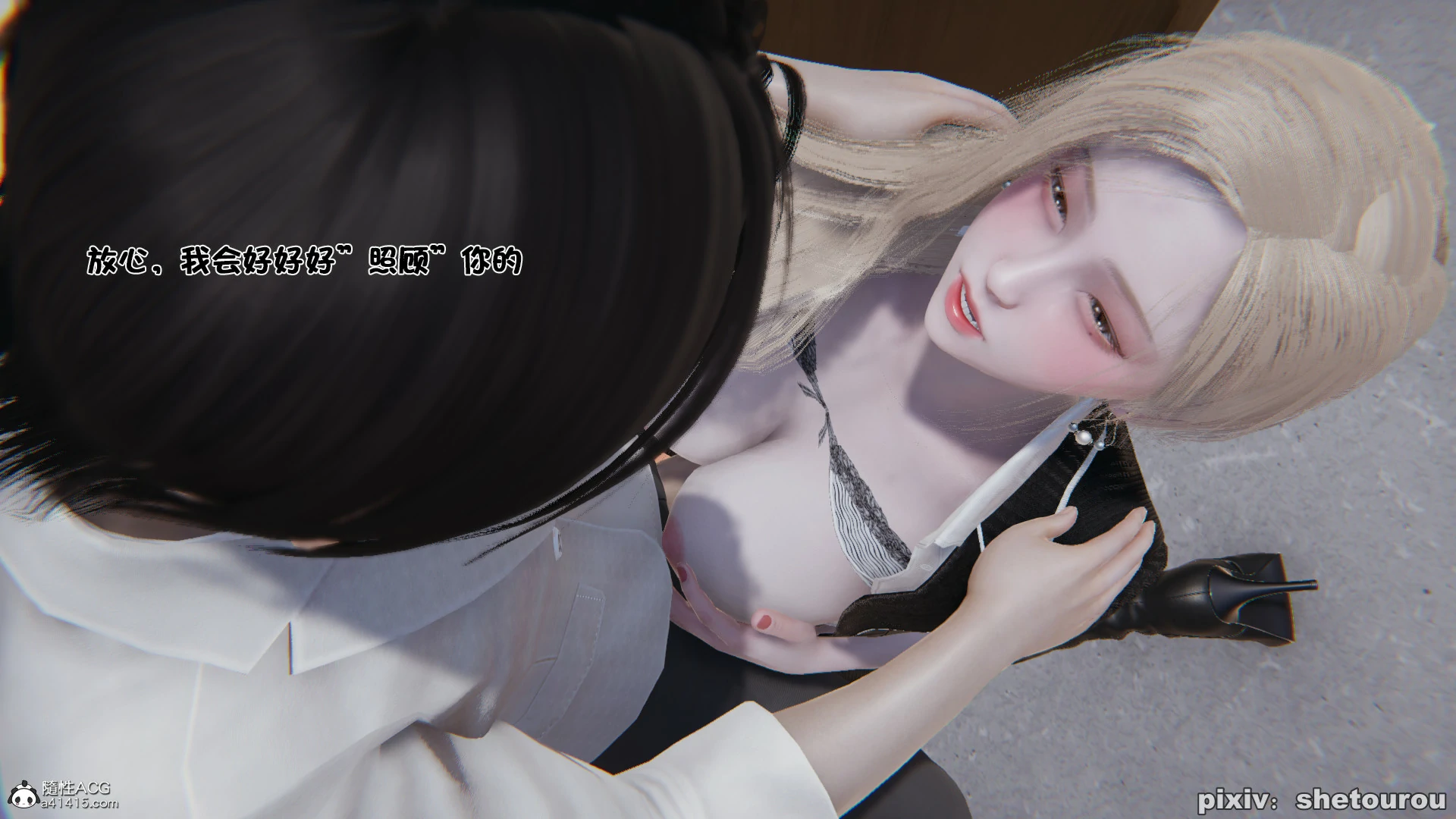 第51页