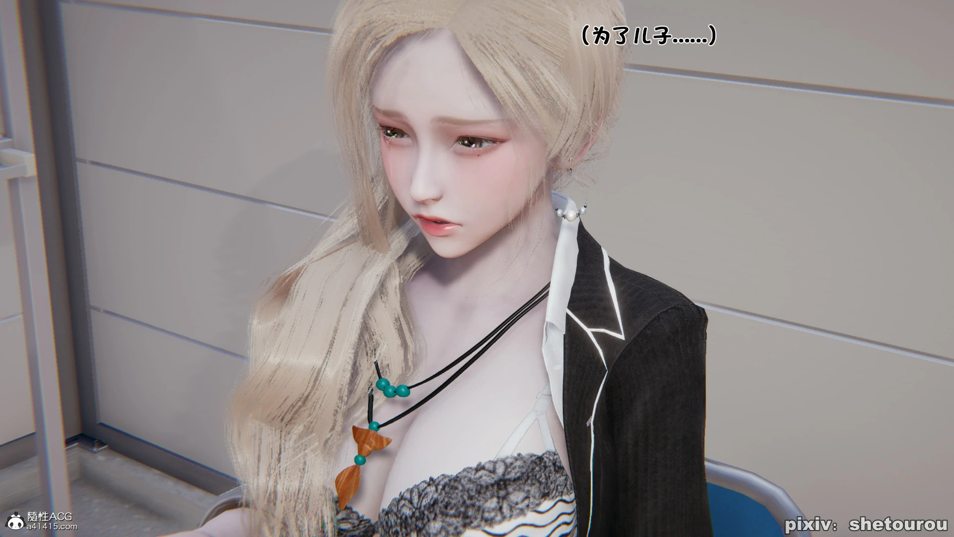 第55页