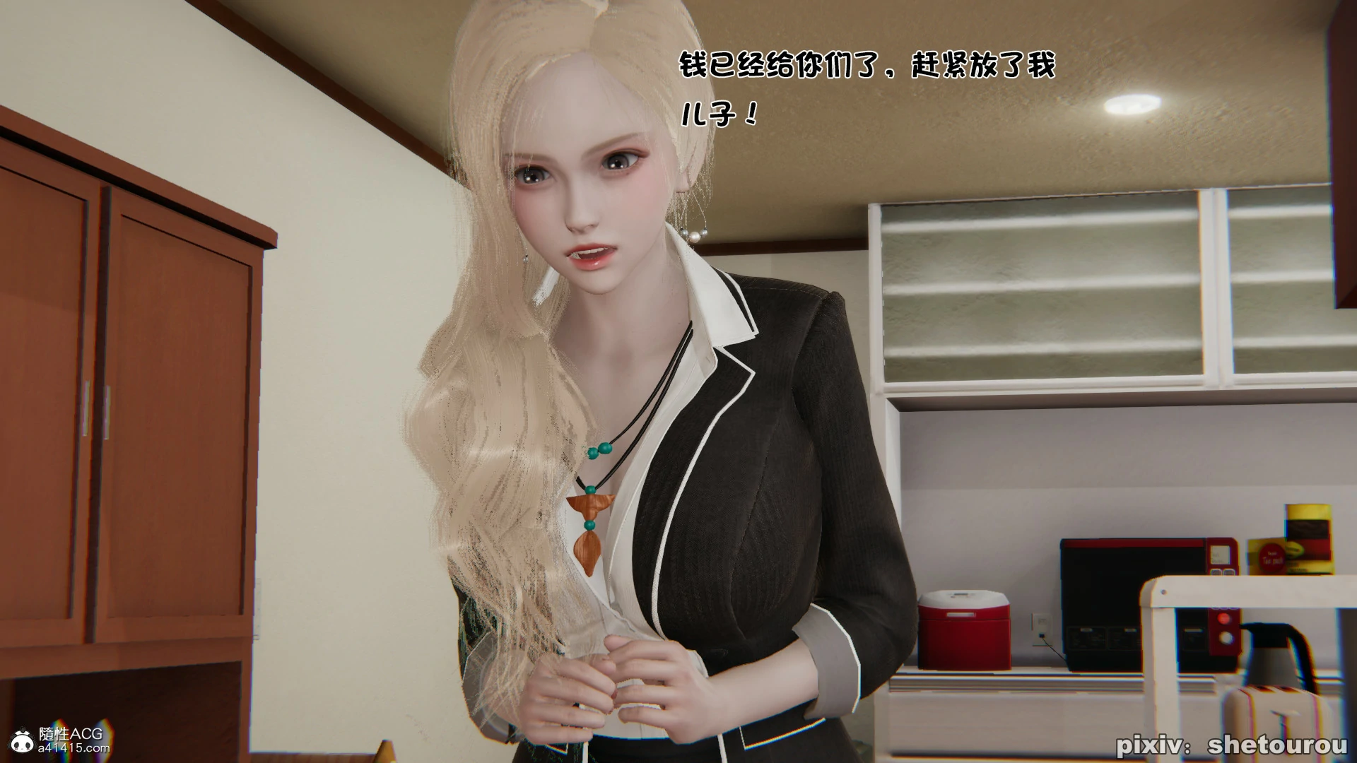 第59页