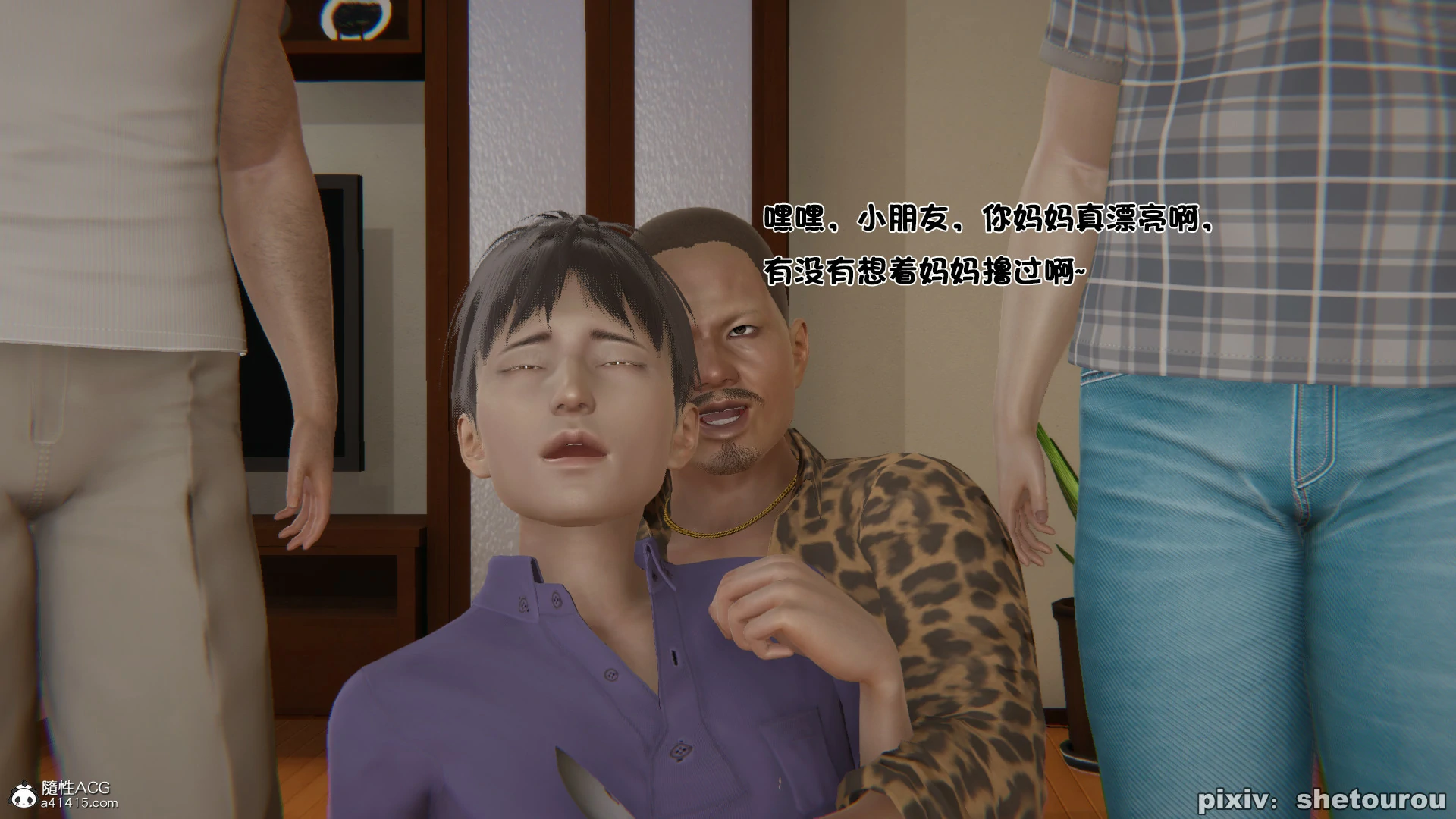 第60页