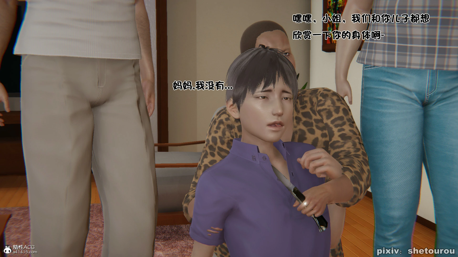第62页