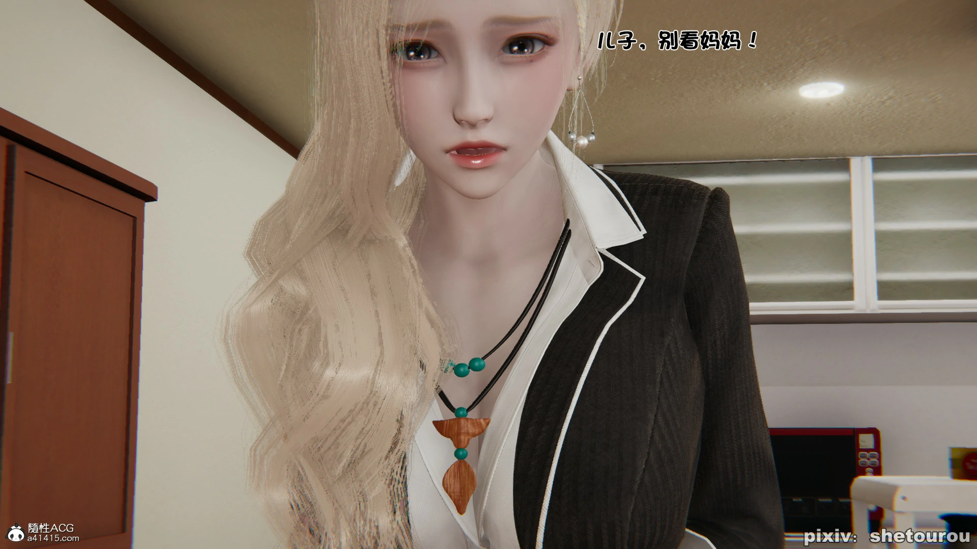 第66页