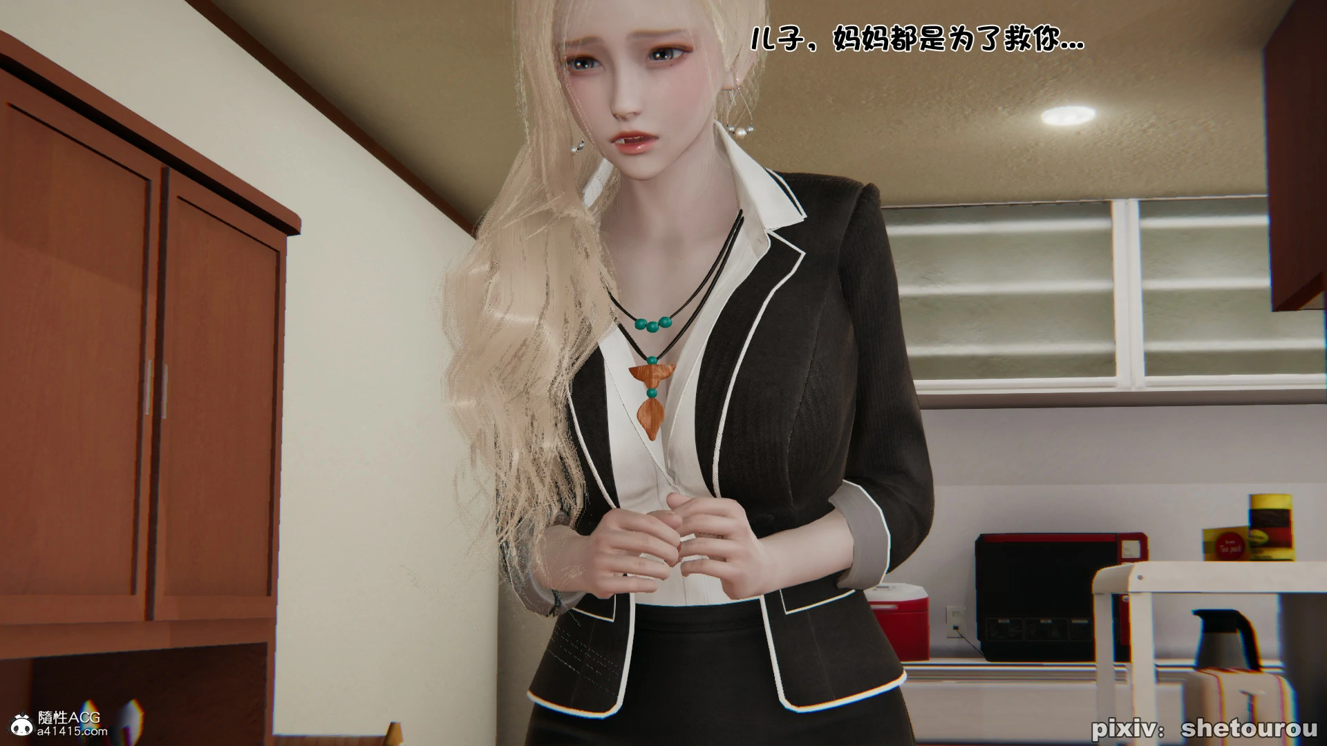 第68页