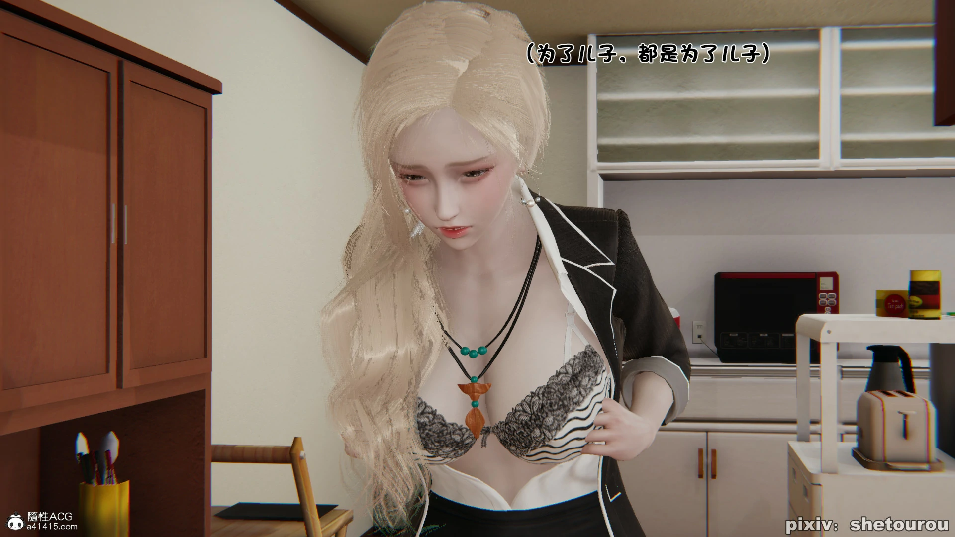 第72页