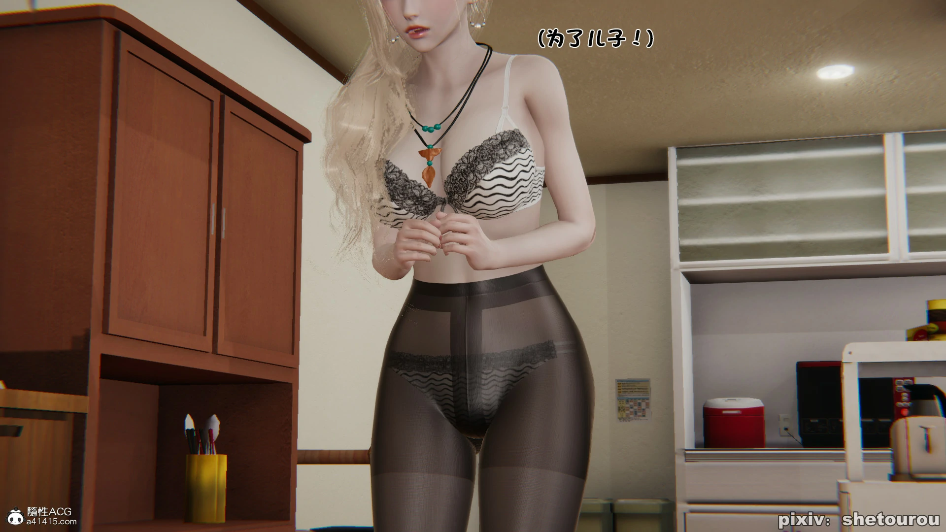 第75页