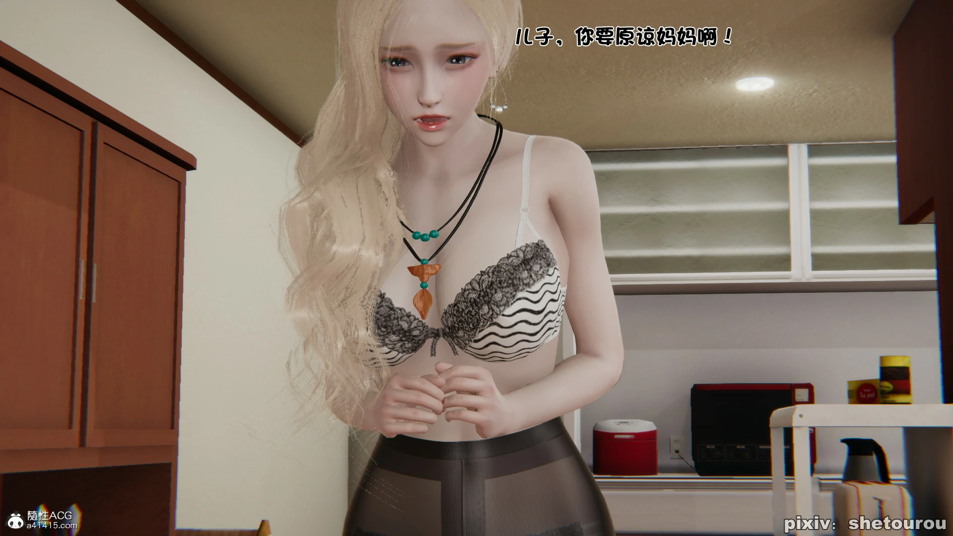 第77页