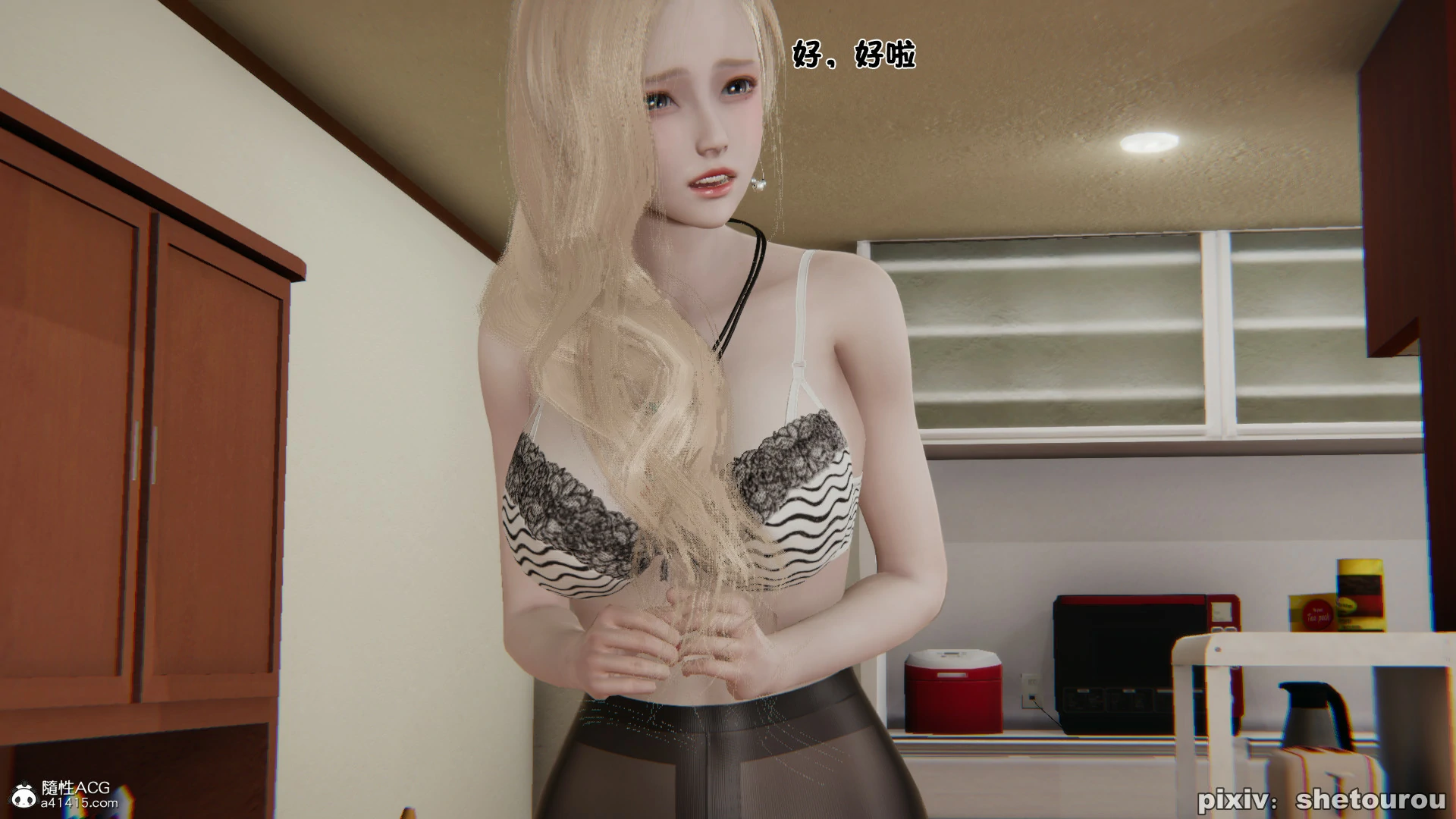 第79页