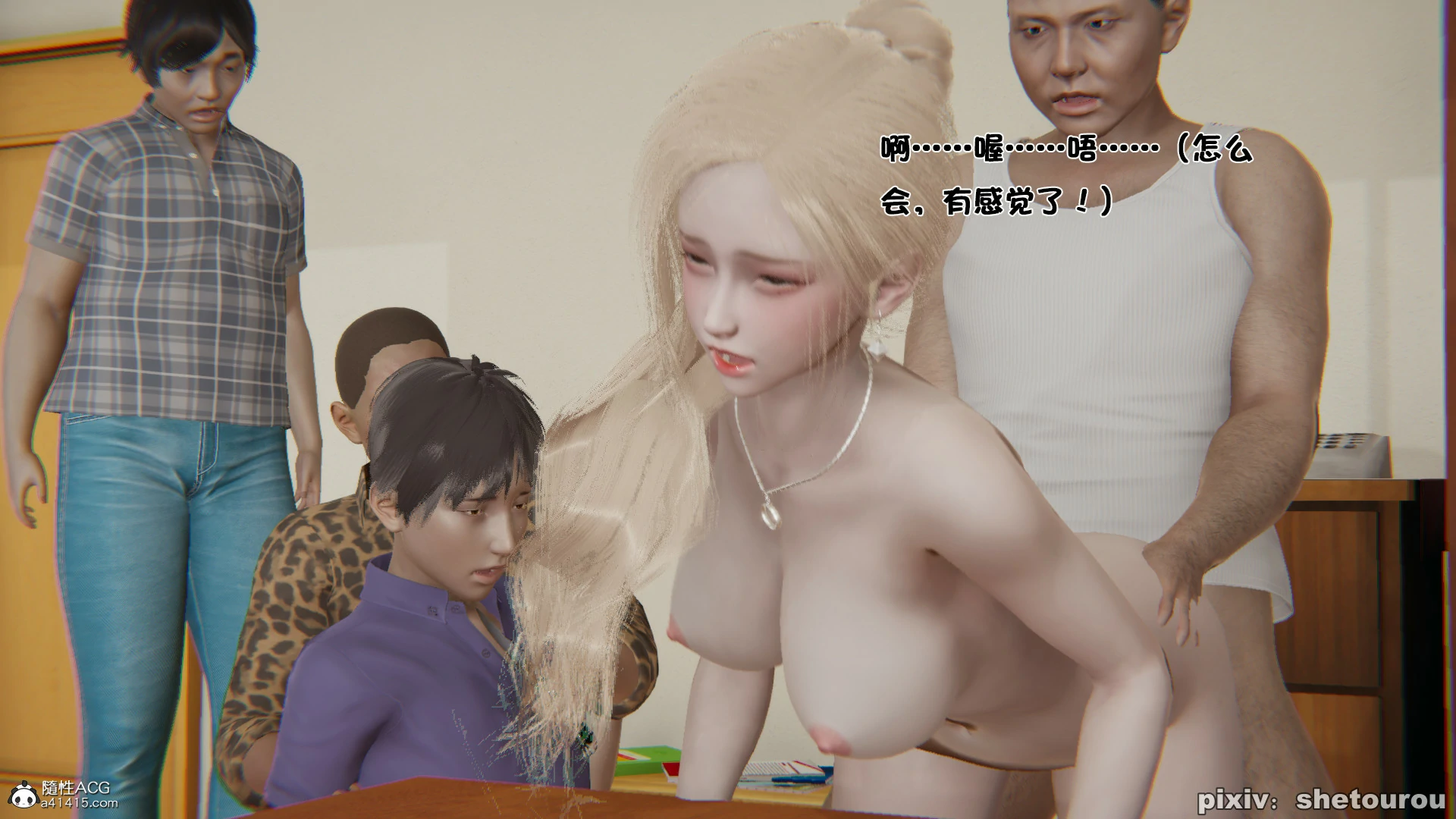 第102页