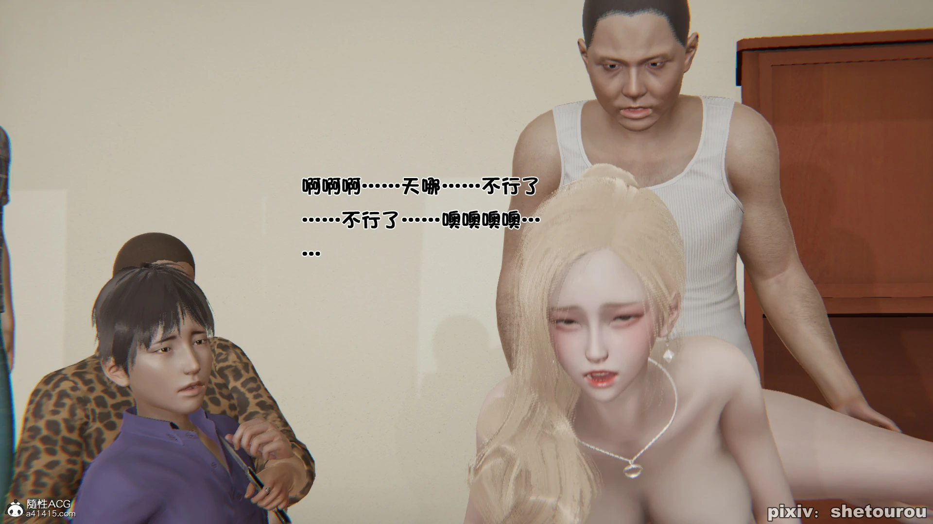 第107页
