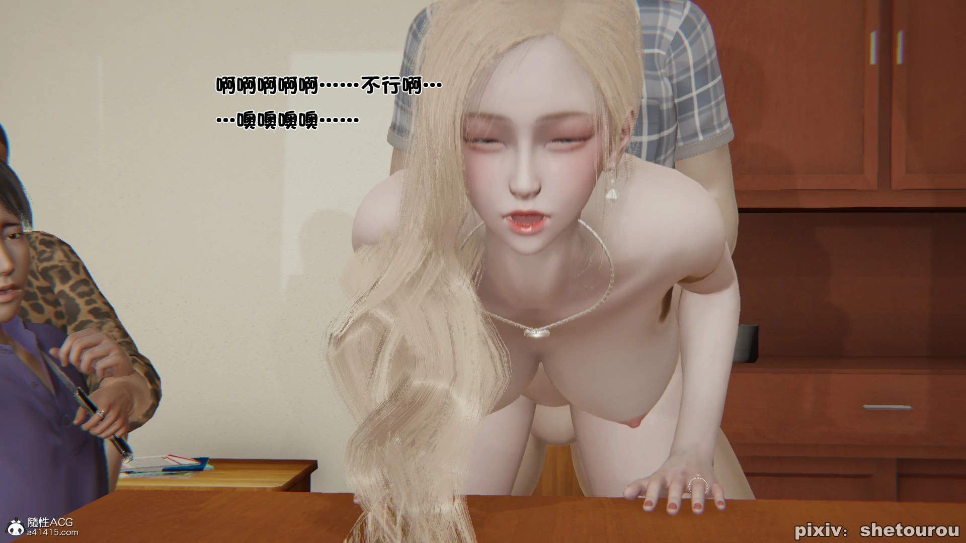 第114页