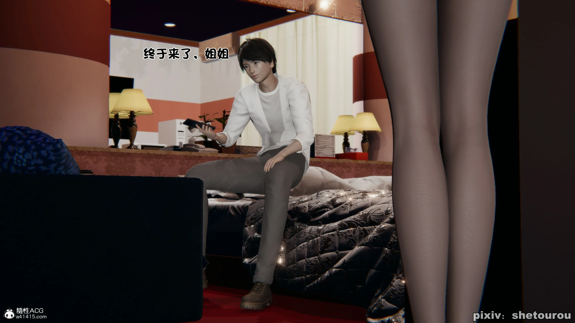 第128页