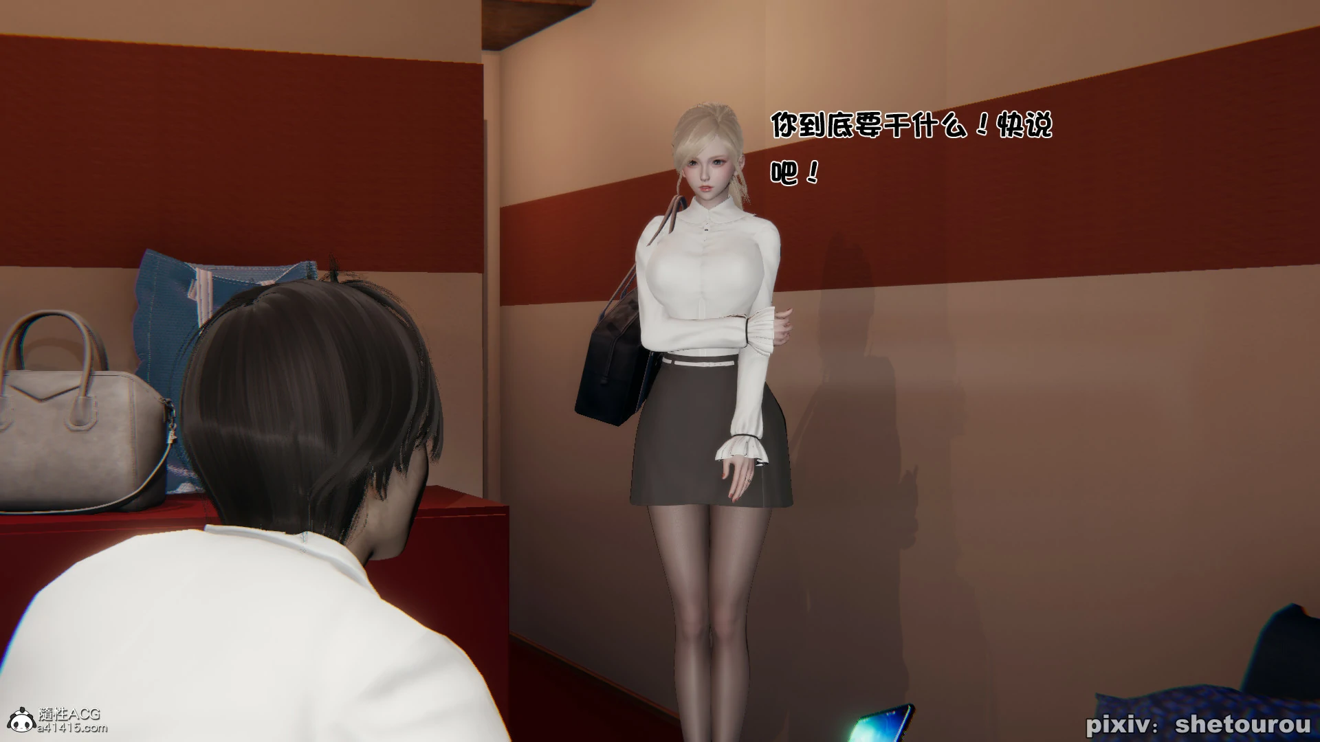 第132页