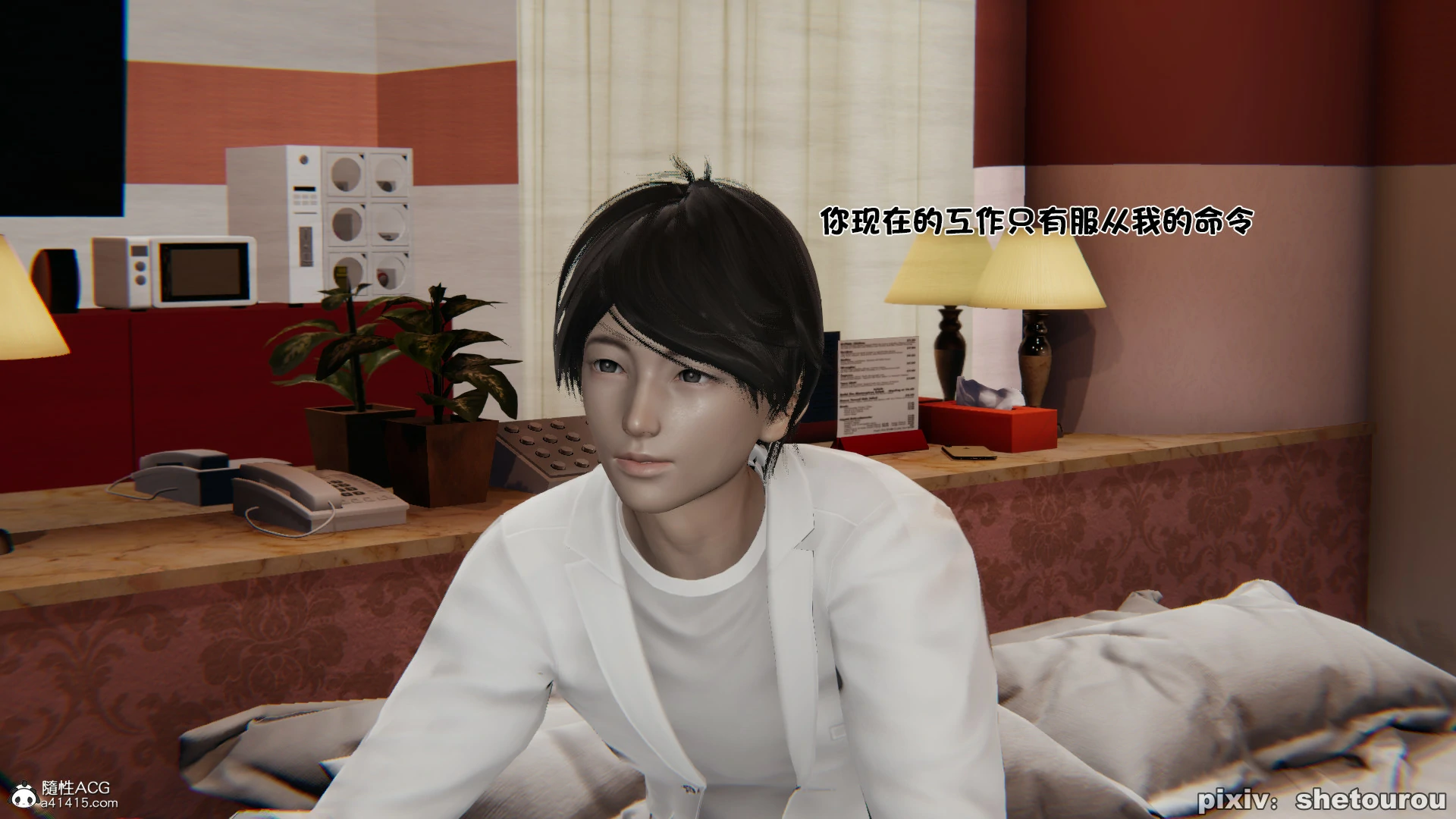 第131页