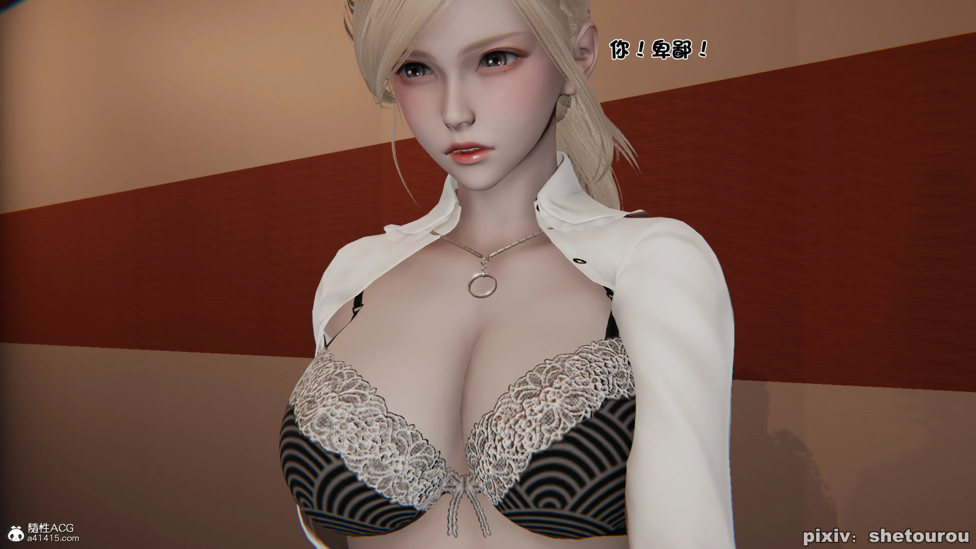 第141页