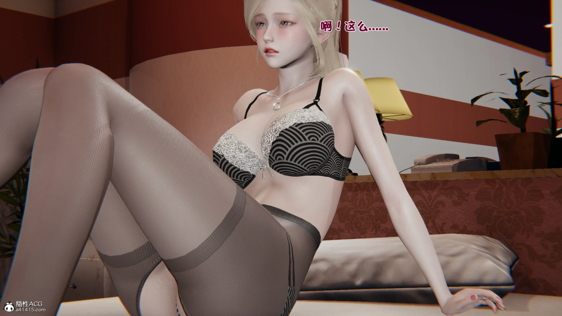 第53页