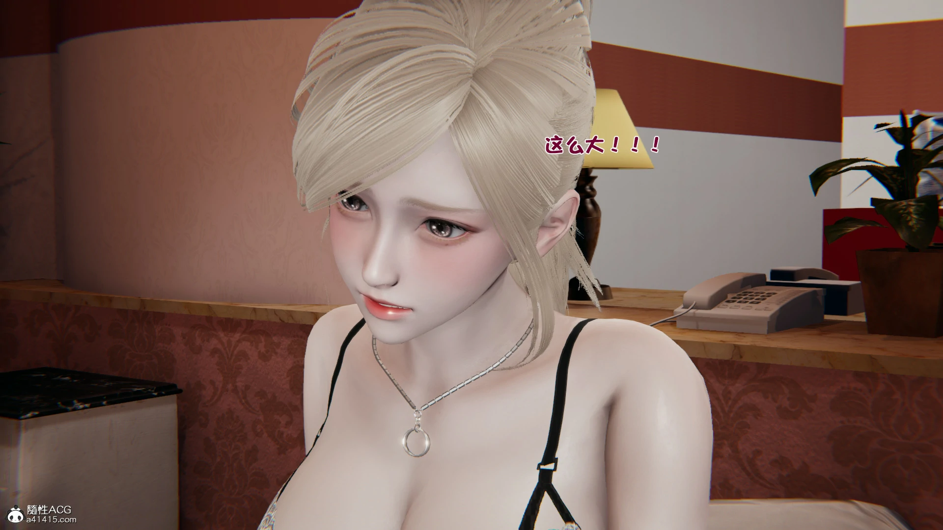 第54页