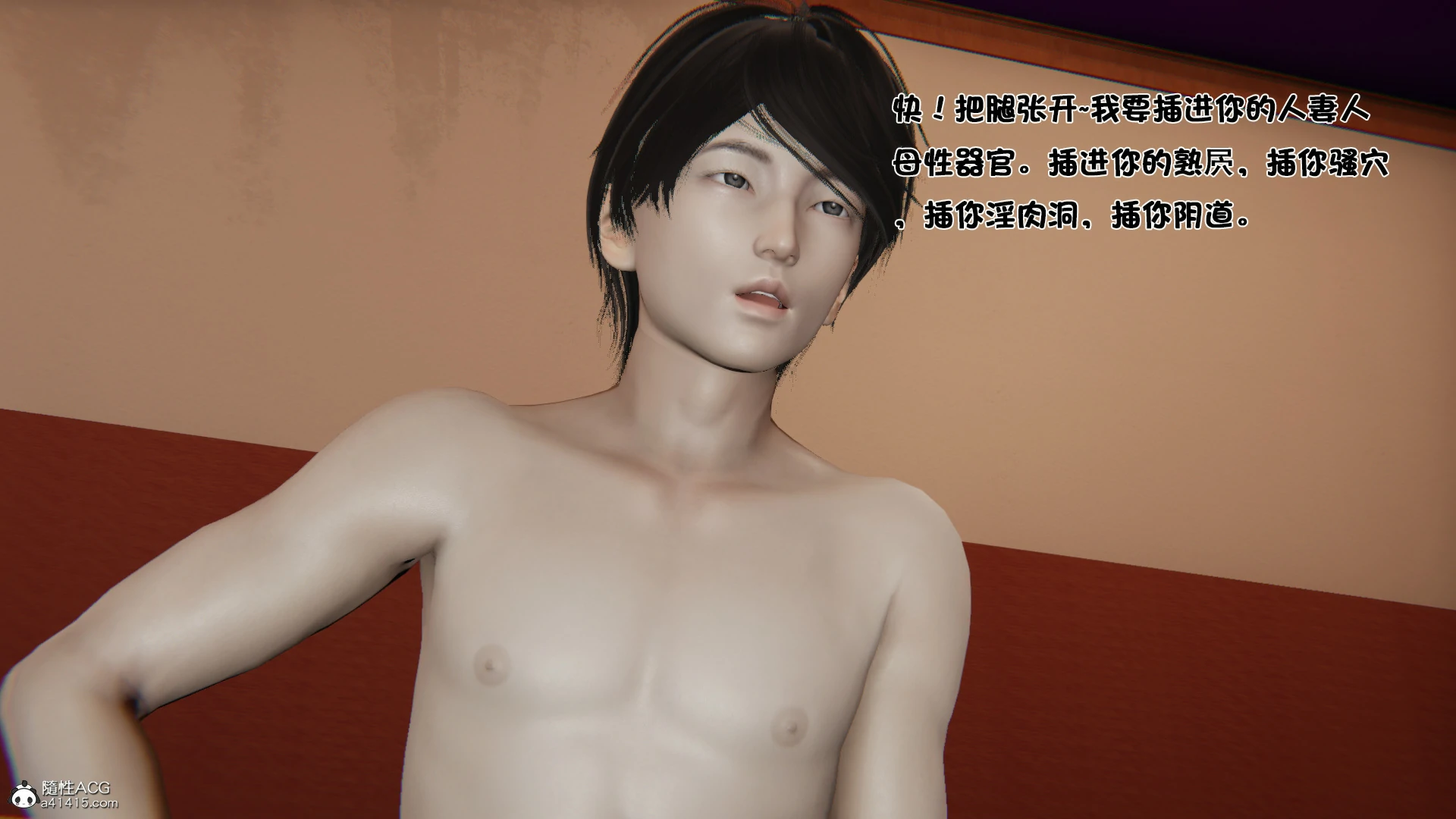 第58页