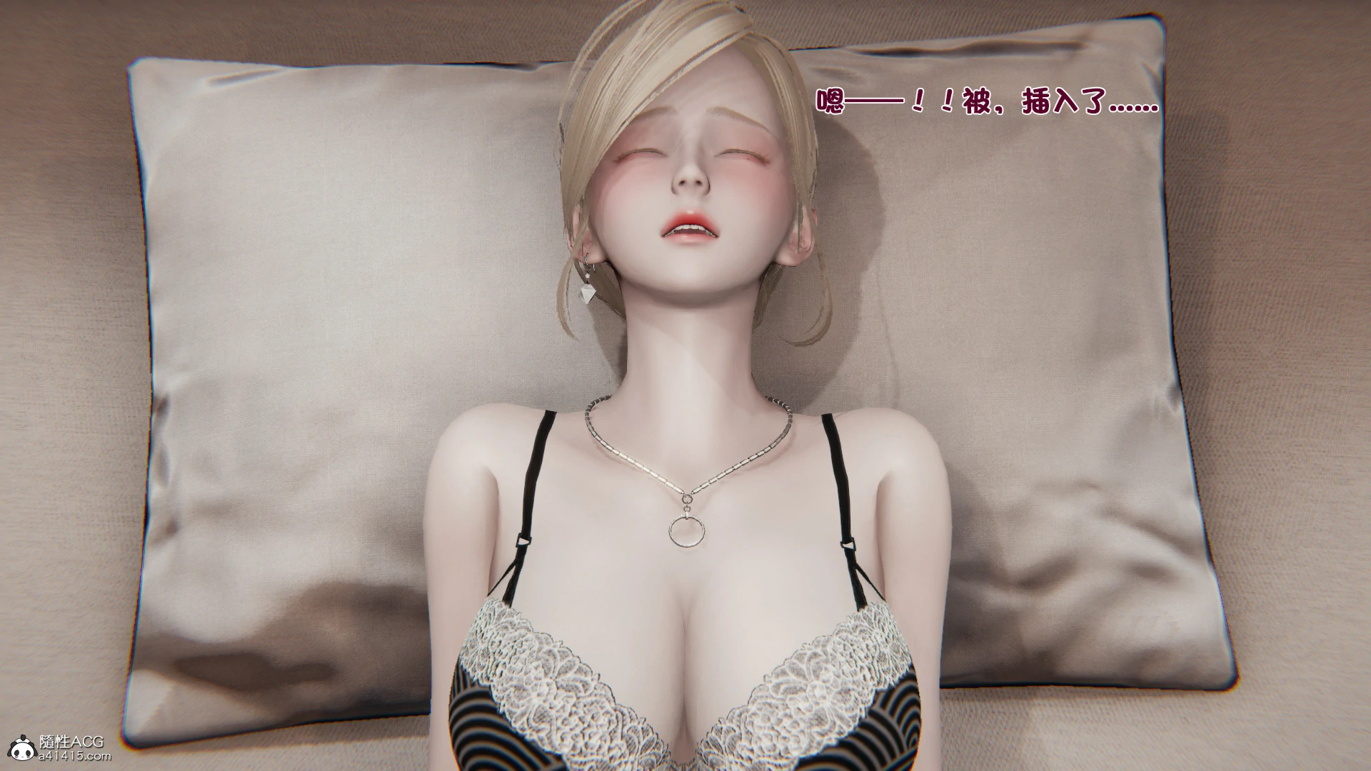 第71页