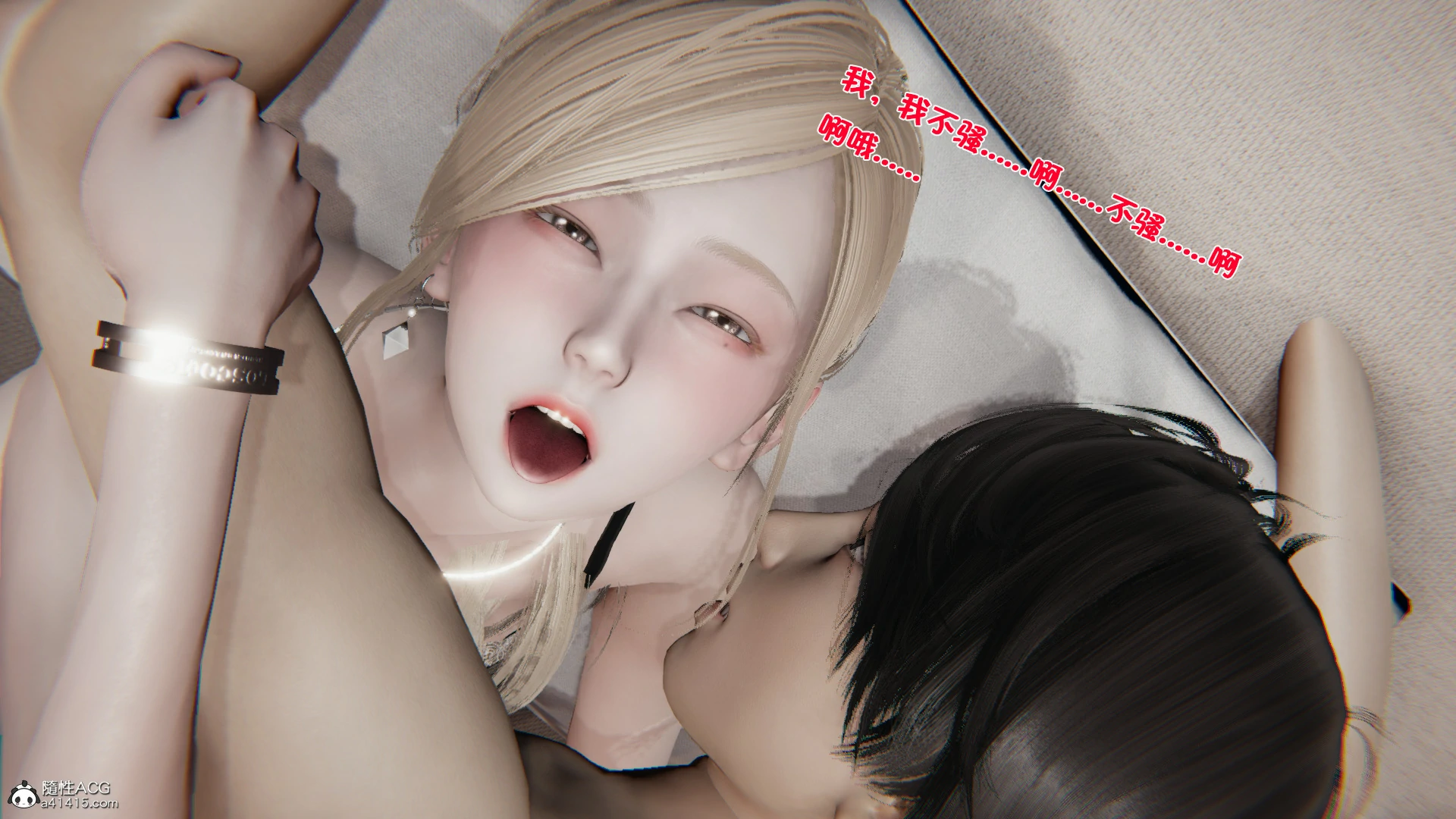 第93页