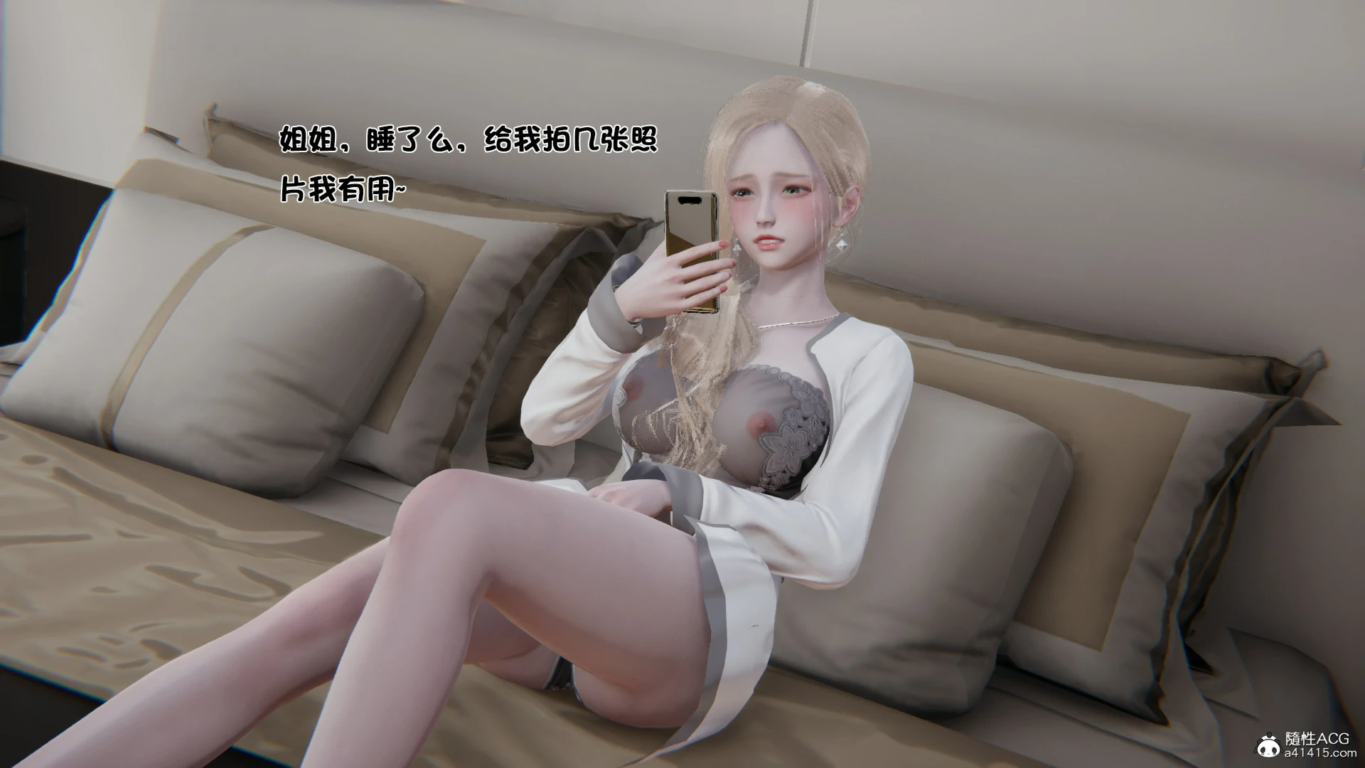 第132页