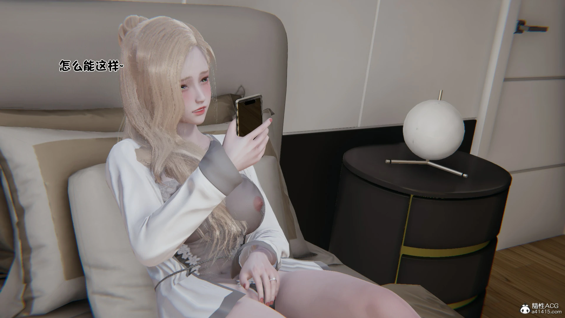 第133页