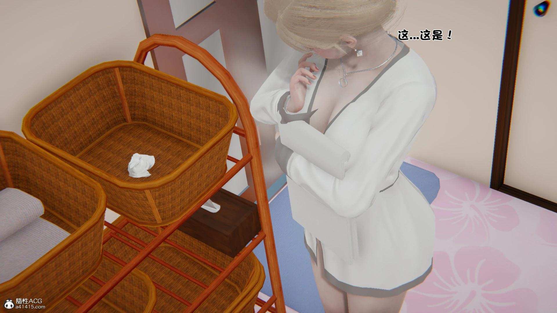 第144页