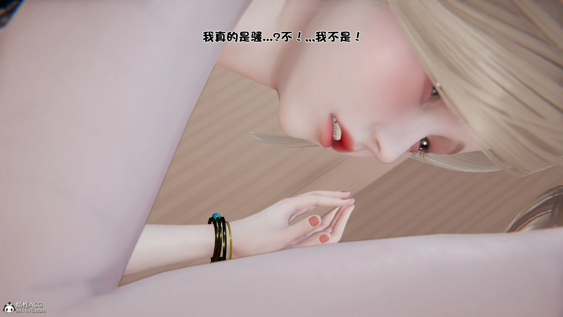 第54页