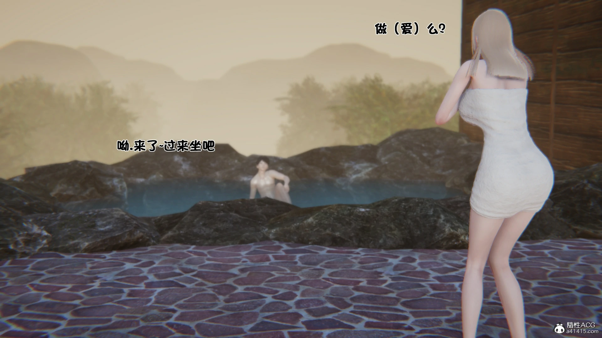 第111页