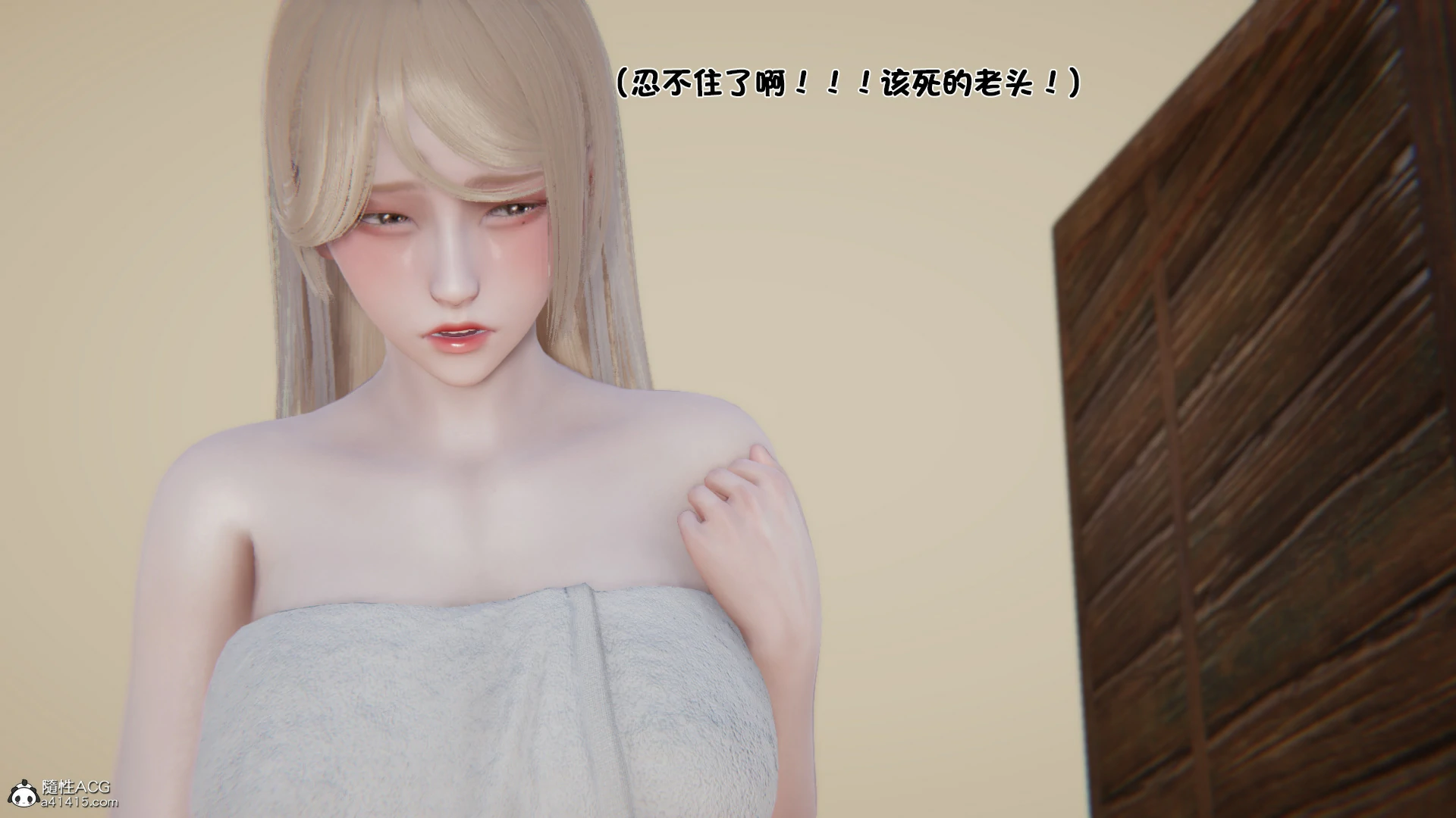 第114页