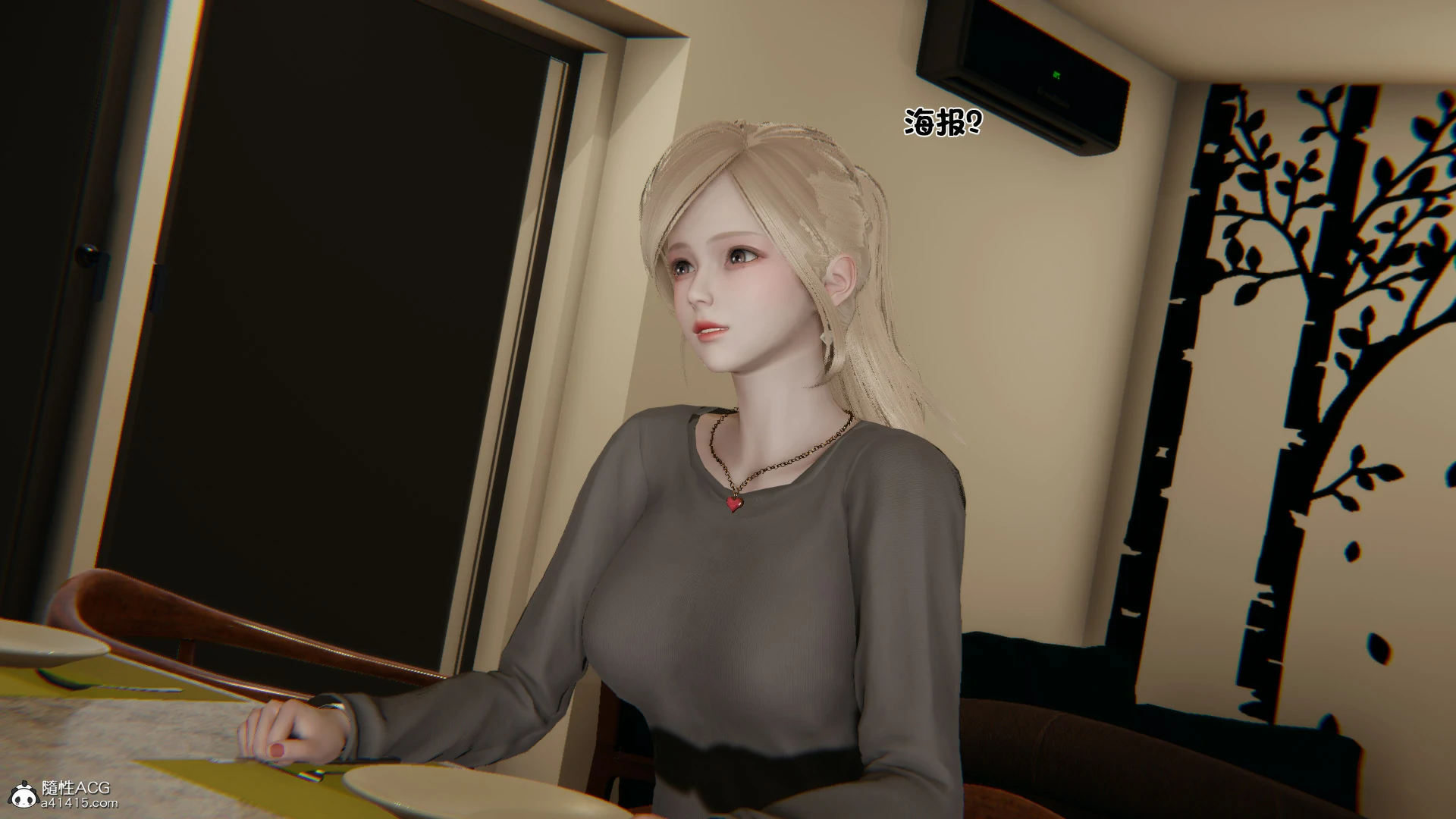 第5页