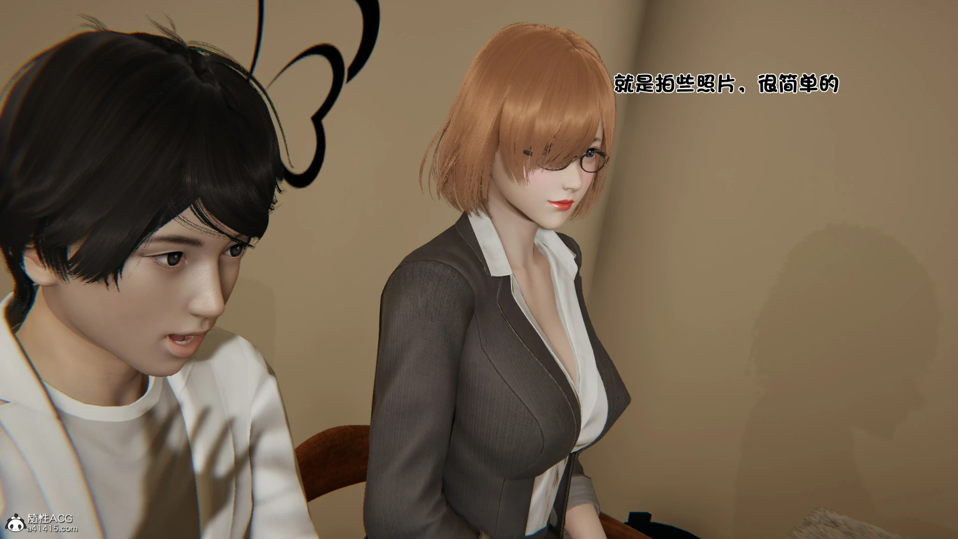 第6页