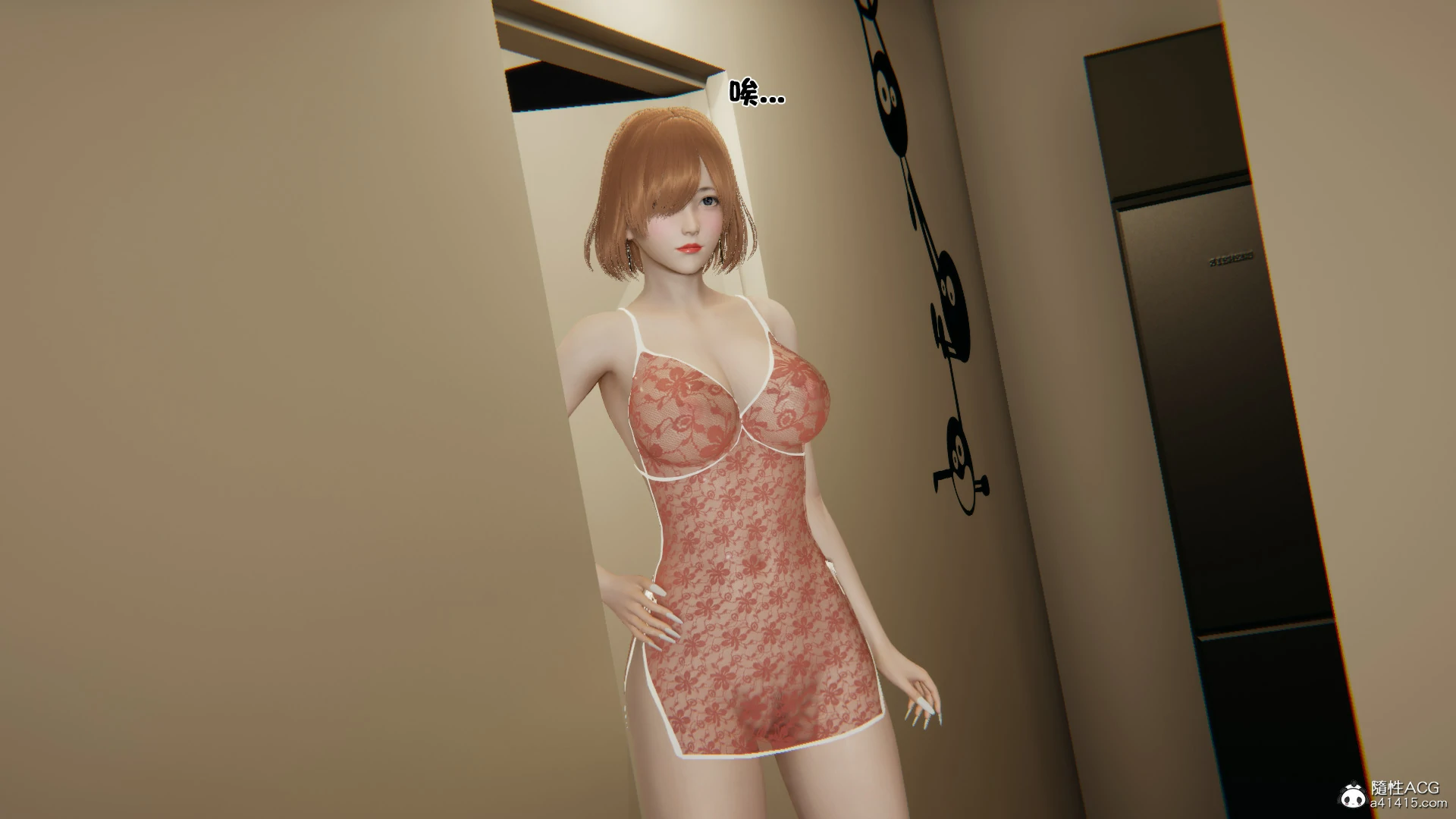 第32页