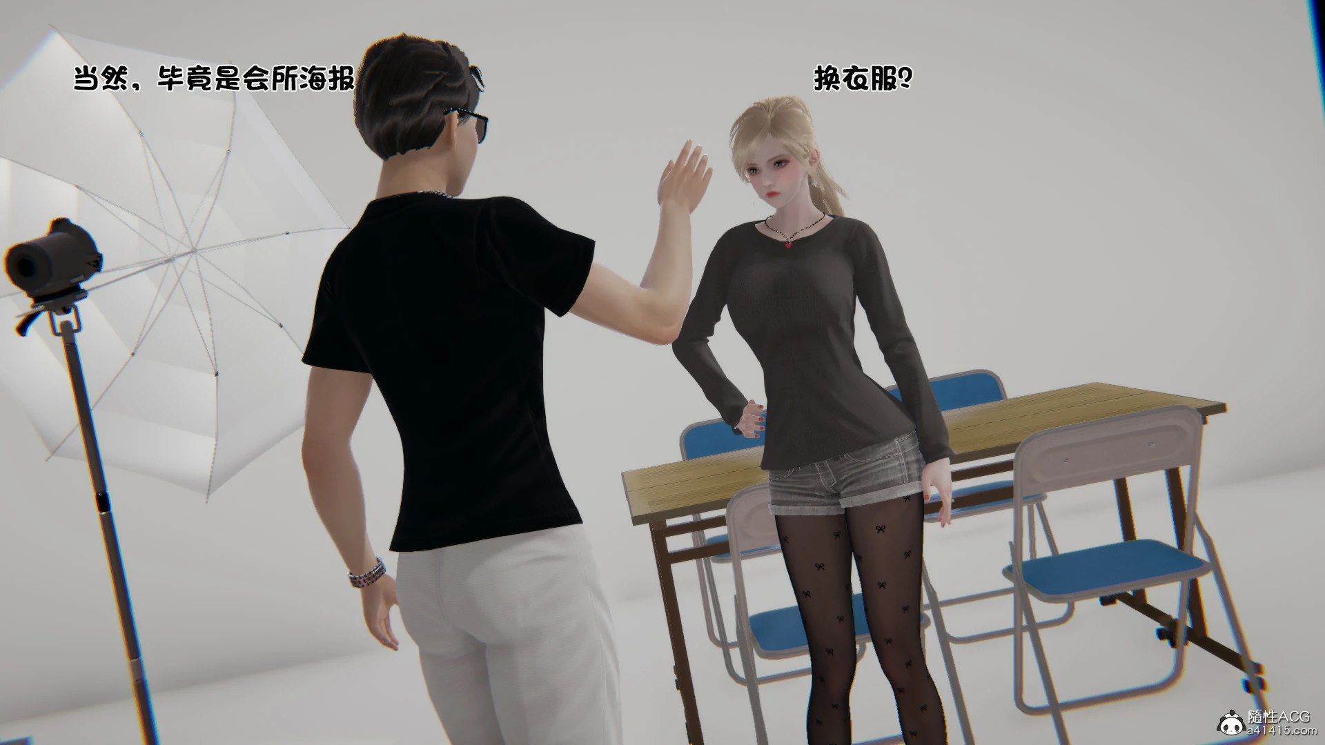 第41页