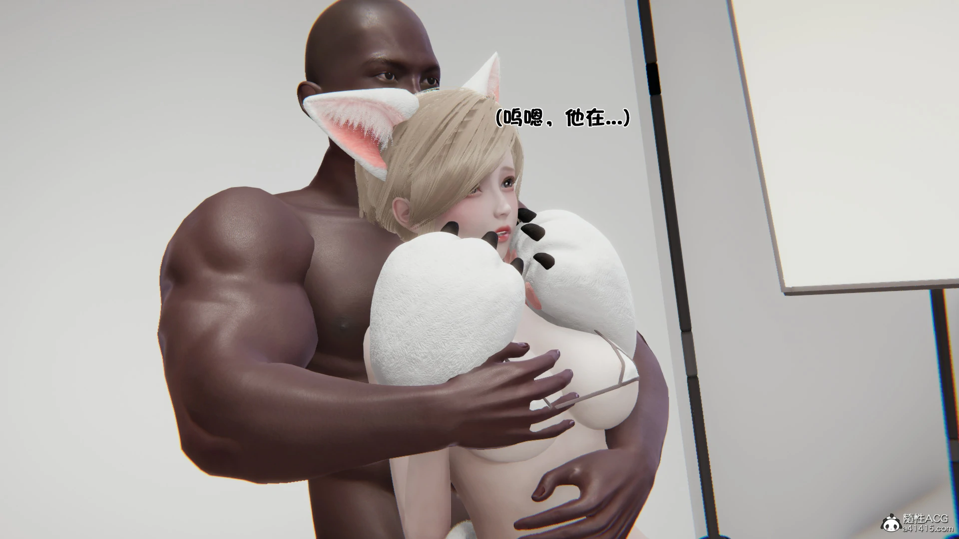 第53页