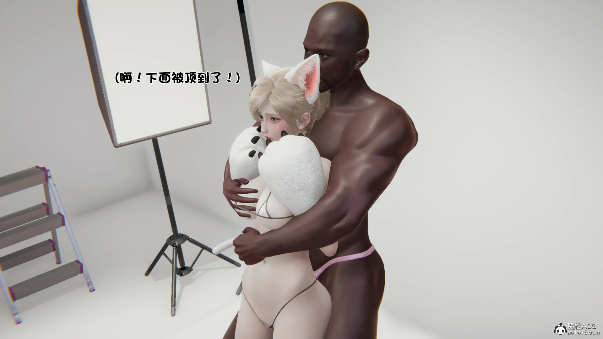 第54页