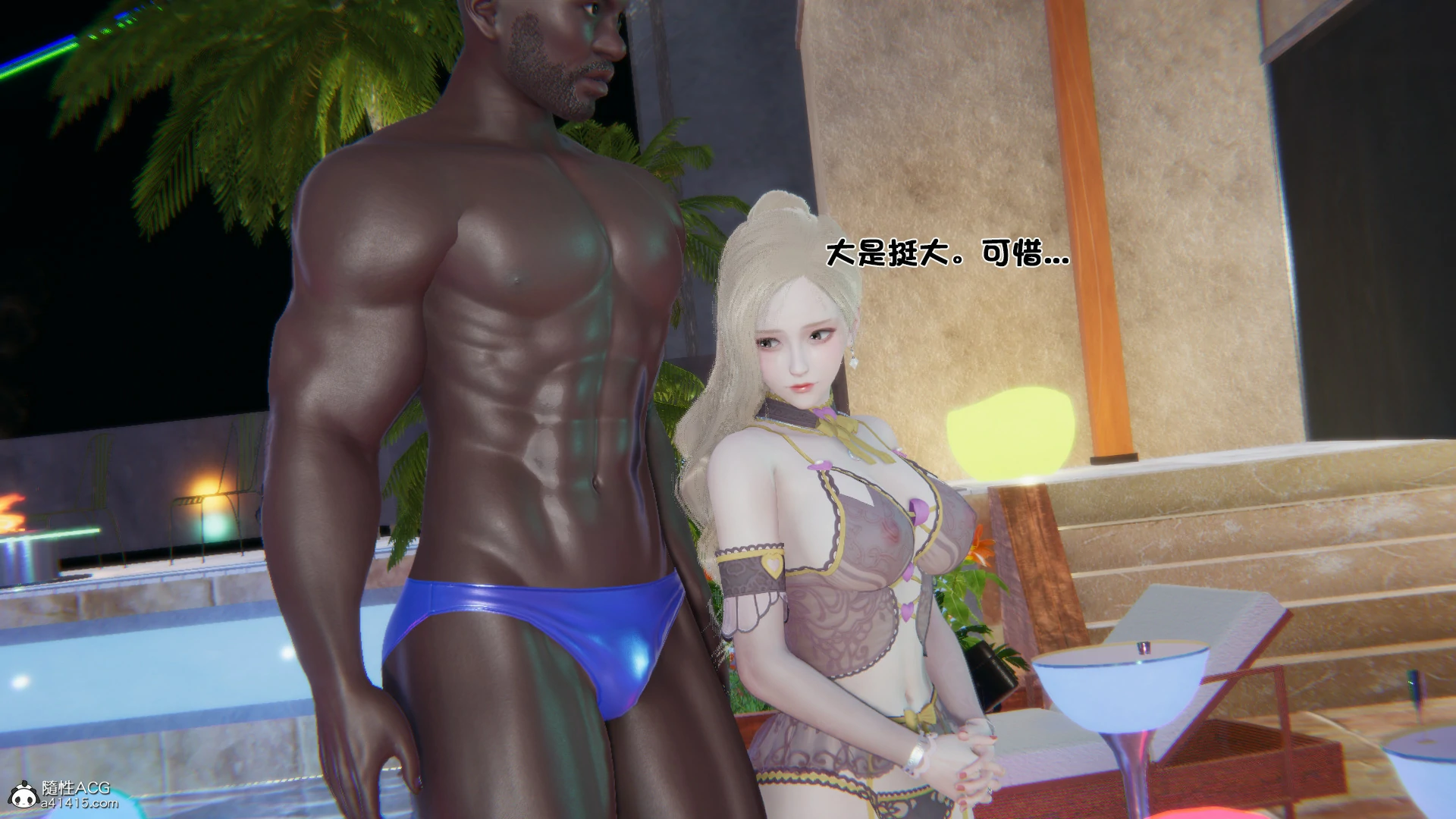 第76页
